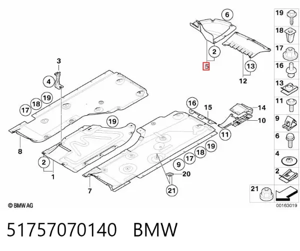  51757070140 BMW