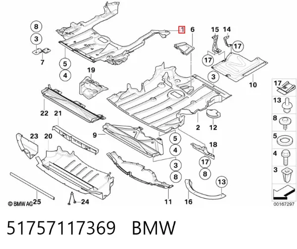 Proteção de motor, de panela (da seção de motor) 51757117369 BMW