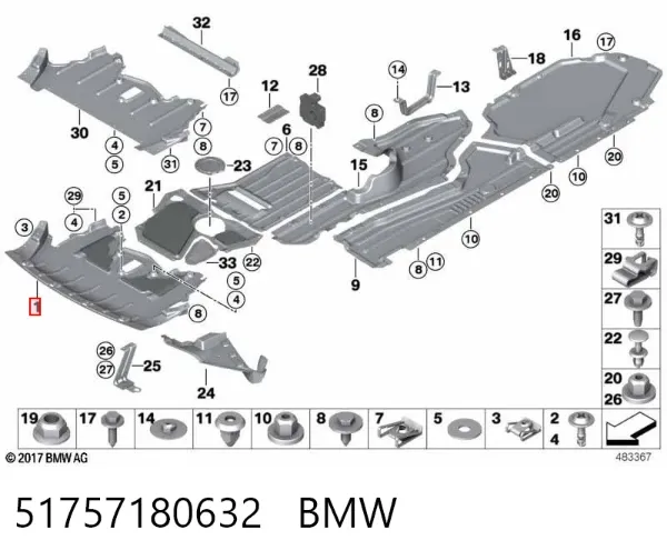 Proteção de motor, de panela (da seção de motor) 51757180632 BMW