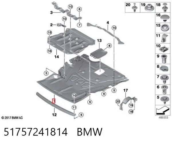 Proteção de motor, de panela (da seção de motor) 51757241814 BMW