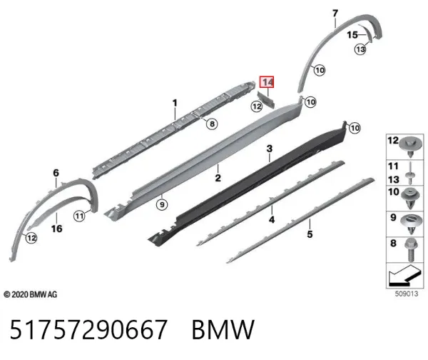  51757290667 BMW