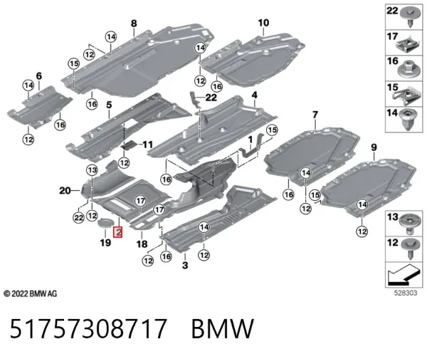 Proteção de fundo, parte média 51757308717 BMW