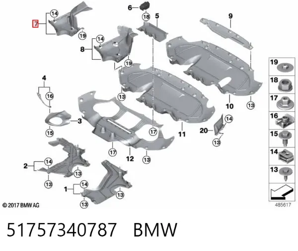Proteção de fundo traseira esquerda 51757340787 BMW