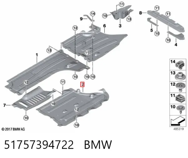 Proteção de fundo, parte média 51757394722 BMW
