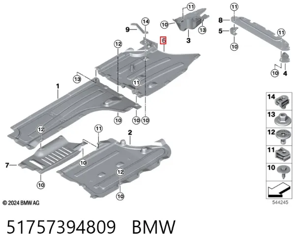 Proteção de fundo, do tanque de combustível 51757394809 BMW