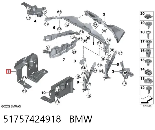 Caixa de proteção do mecanismo de direção 51757424918 BMW