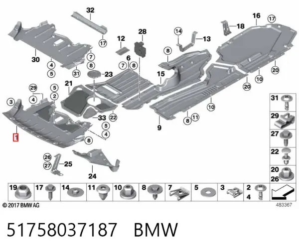Proteção de motor, de panela (da seção de motor) 51758037187 BMW