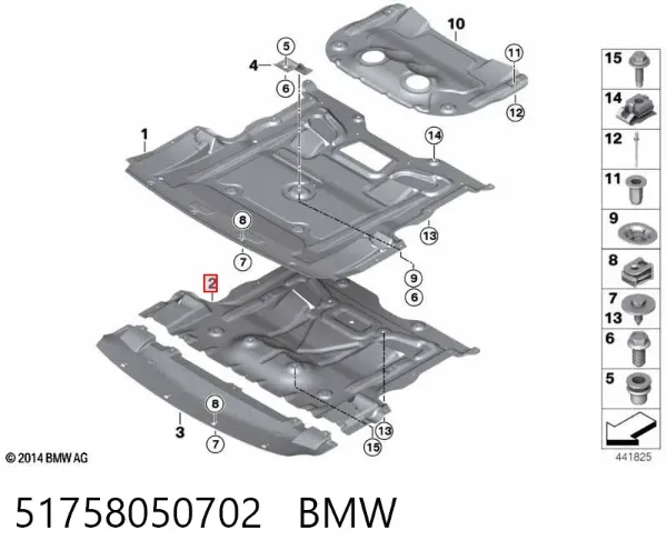  51758050702 BMW