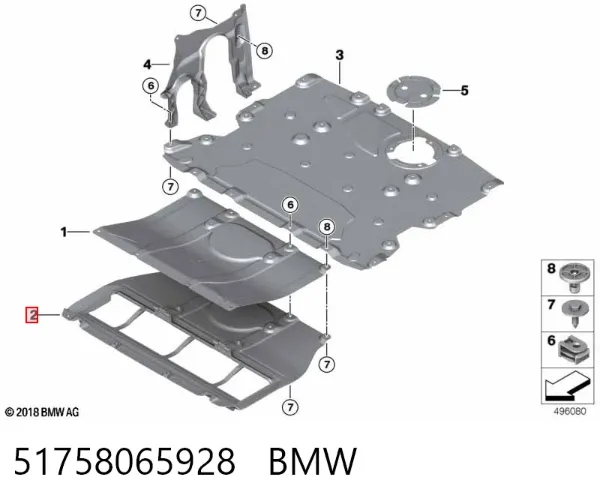 Proteção de motor, de panela (da seção de motor) 51758065928 BMW