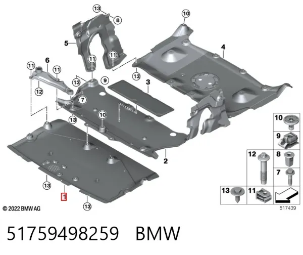 Proteção de motor, de panela (da seção de motor) 51759498259 BMW