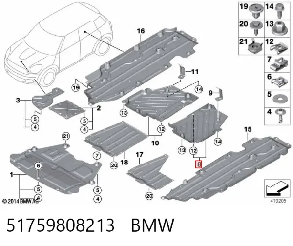 Proteção de fundo traseira esquerda 51759808213 BMW