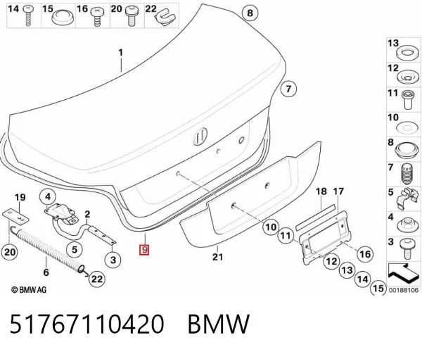 Compactador de tampa de porta-malas 51767110420 BMW