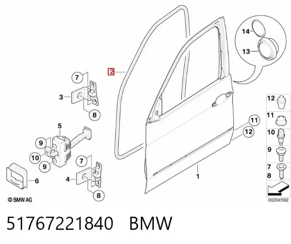 Compactador da porta dianteira (na carroçaria) 51767221840 BMW