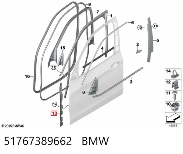 Compactador da porta traseira direita (na porta) 51767389662 BMW