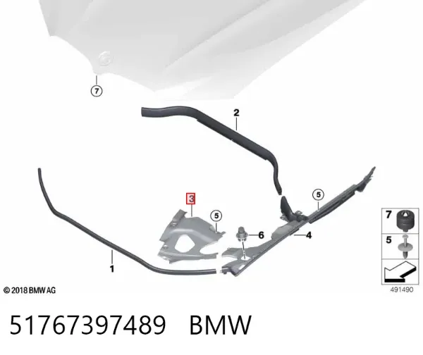 Proteção de motor esquerdo 51767397489 BMW
