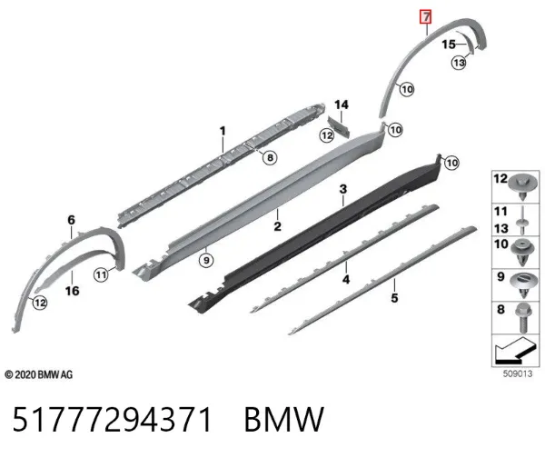 Expansor esquerdo (placa sobreposta) de arco do pára-lama traseiro 51777294371 BMW