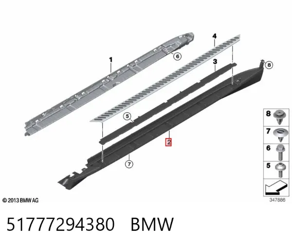 Placa sobreposta (moldura) externa direita de acesso 51777294380 BMW