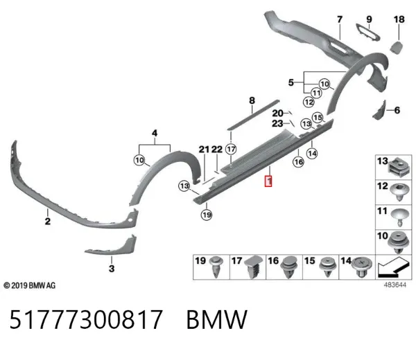 Placa sobreposta (moldura) externa esquerda de acesso 51777300817 BMW