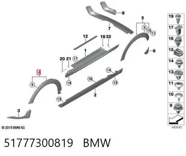 Expansor (placa sobreposta) de arco do pára-lama dianteiro esquerdo 51777300819 BMW