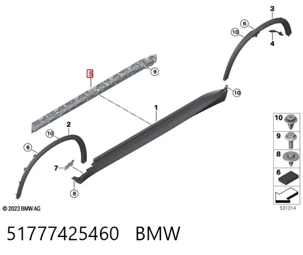 Suporte de acesso (fixação) 51777425460 BMW