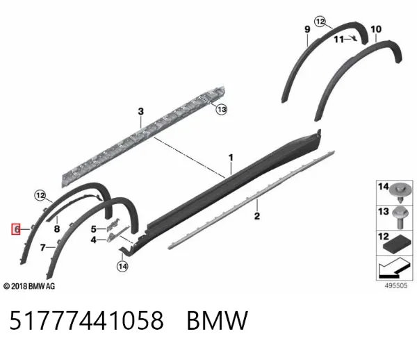 Expansor (placa sobreposta) de arco do pára-lama dianteiro direito 51777441058 BMW