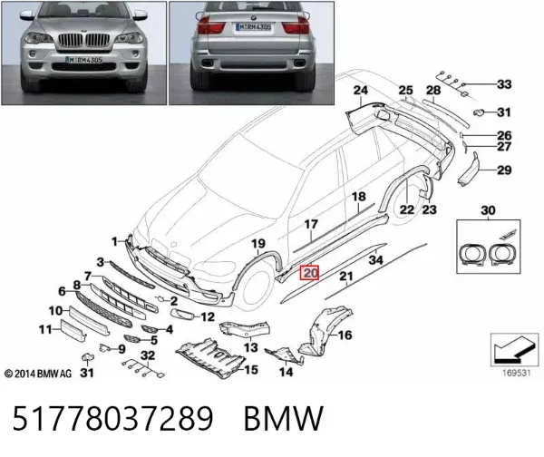  51778037289 BMW