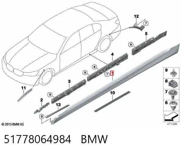 Placa sobreposta (moldura) externa direita de acesso 51778064984 BMW
