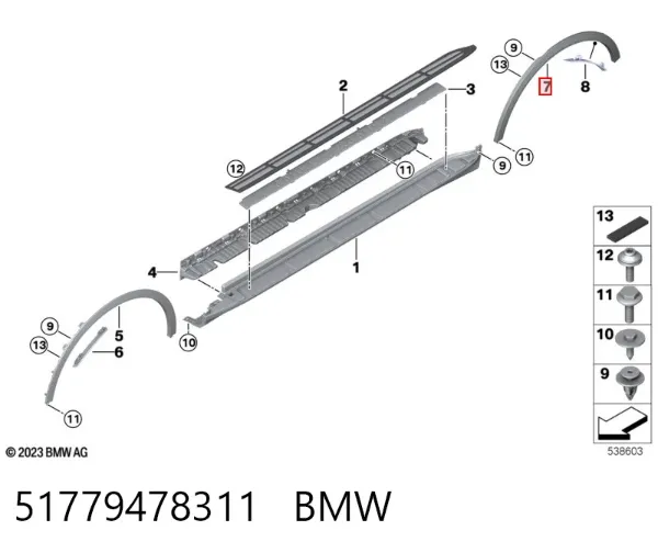 Expansor esquerdo (placa sobreposta) de arco do pára-lama traseiro 51779478311 BMW