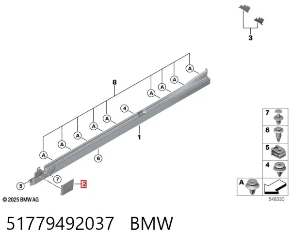  51779492037 BMW