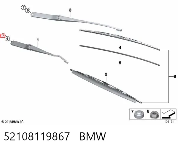 Tampão de panela de motor 52108119867 BMW