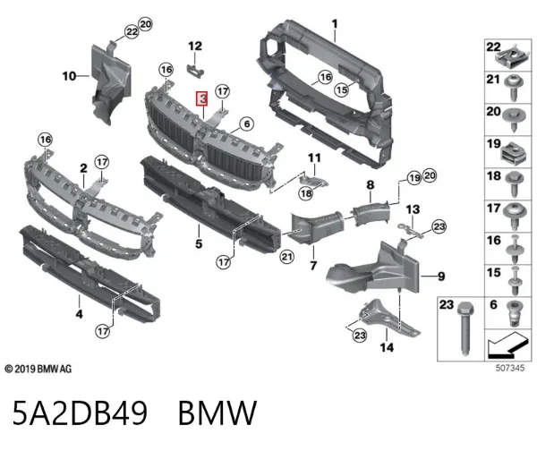 Perciana do radiador de esfriamento 5A2DB49 BMW
