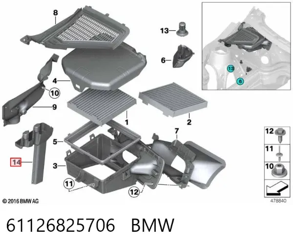 Moldura de vidro traseiro 61126825706 BMW