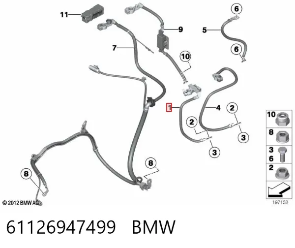 Cabo de terra de bateria recarregável (PILHA) 61126947499 BMW