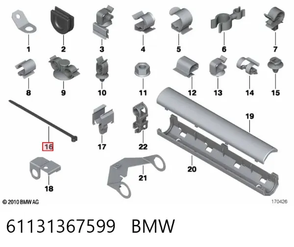  61131367599 BMW