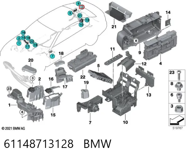 Unidade traseira do salão de dispositivos de segurança 61148713128 BMW