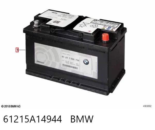 Bateria recarregável (PILHA) 61215A14944 BMW