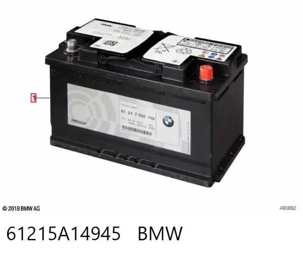Bateria recarregável (PILHA) 61215A14945 BMW