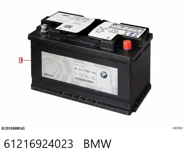 Bateria recarregável (PILHA) 61216924023 BMW