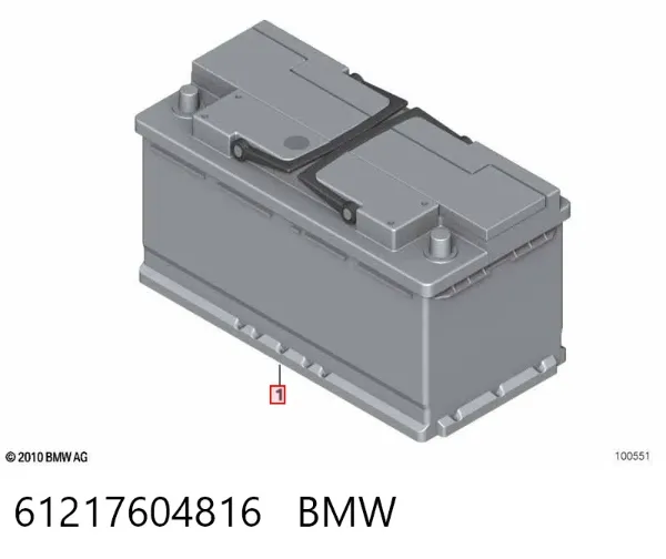 Bateria recarregável (PILHA) 61217604816 BMW
