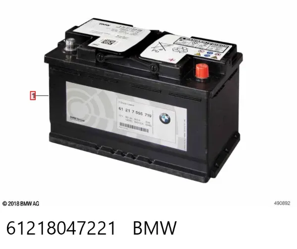 Bateria recarregável (PILHA) 61218047221 BMW
