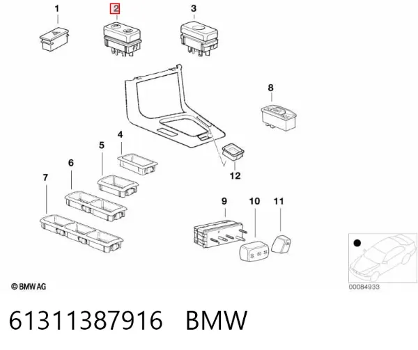 Comutador de controlo de alcapão 61311387916 BMW