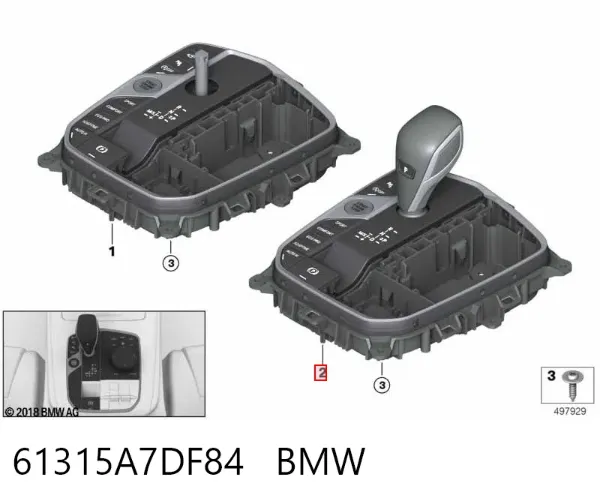 Mecanismo de mudança (ligação) BMW X5 G05, F95