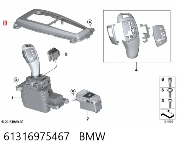 Placa sobreposta de concola da avalanca de mudança da Caixa Automática de Mudança 61316975467 BMW