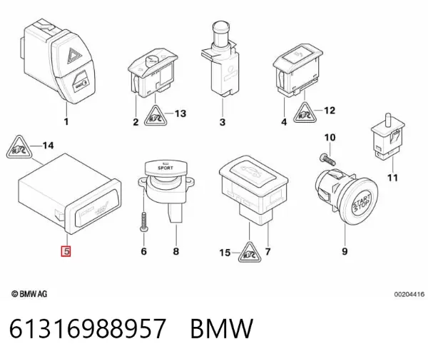 Botão de ativação de aquecimento do assento 61316988957 BMW