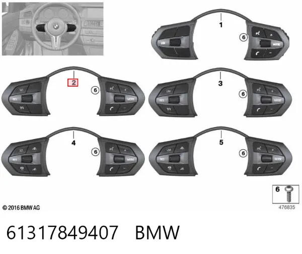  61317849407 BMW