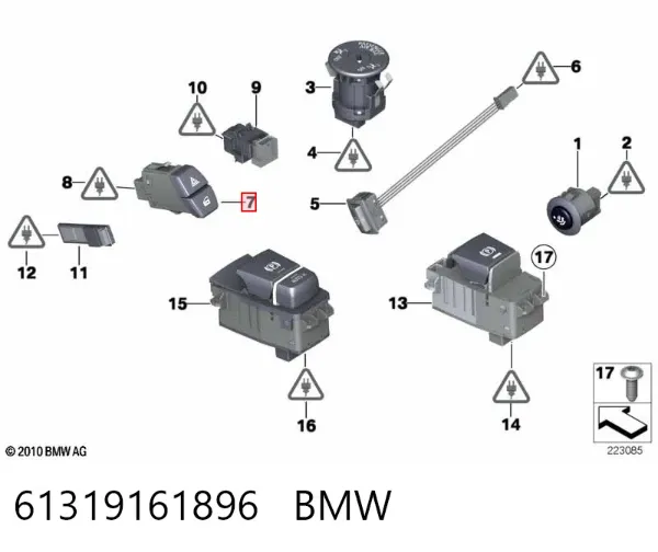 Botão de ativação do sinal de emergência 61319161896 BMW