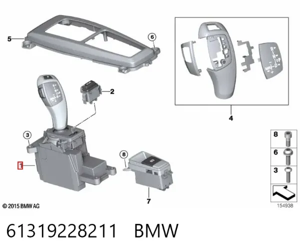 Mecanismo de mudança (ligação) BMW X6 E72