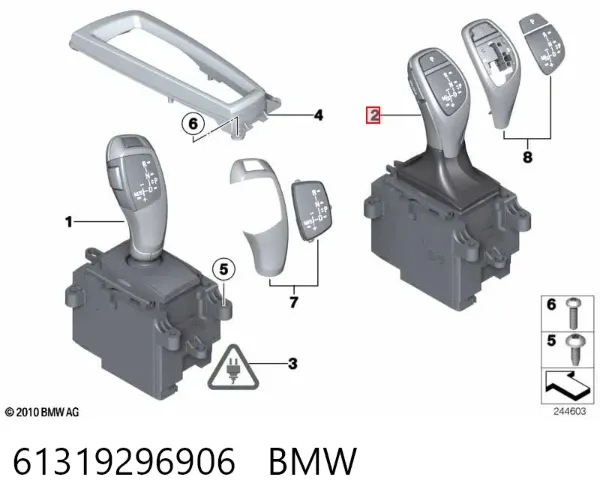 Mecanismo de mudança (ligação) 61319296906 BMW