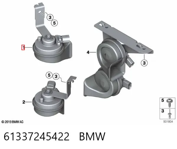 Sinal sonoro (cláxon) 61337245422 BMW