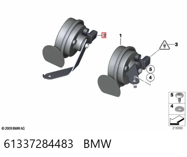 Sinal sonoro (cláxon) BMW 7 F01, F02, F03, F04